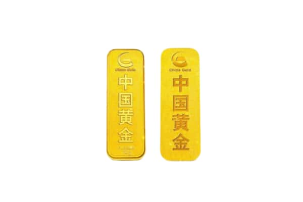 赤坎区上门回收黄金价格