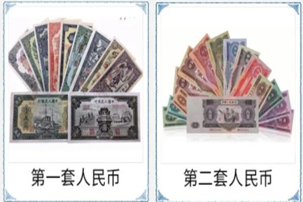 赤坎区回收旧币