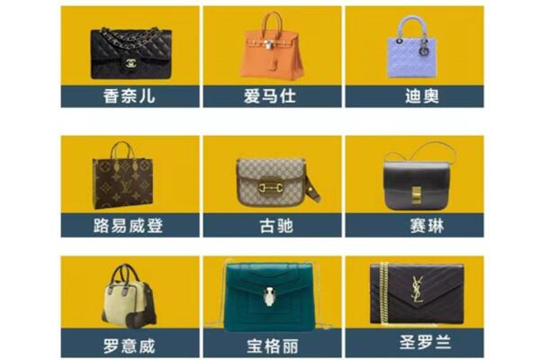 赤坎区回收品牌包包
